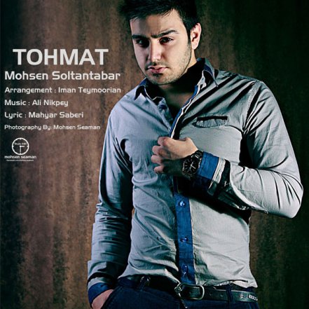 Tohmat