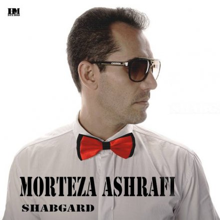 Shabgard - Remix