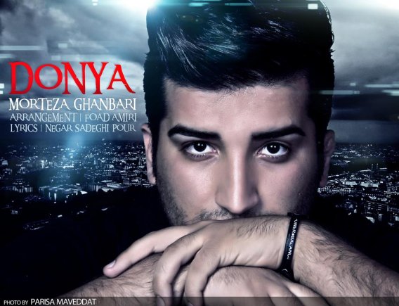 Donya