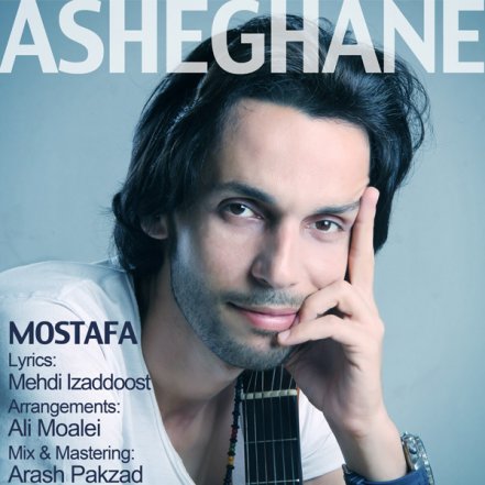 Asheghane