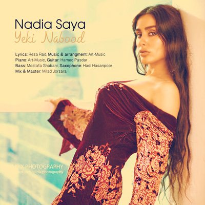 Yeki Nabood