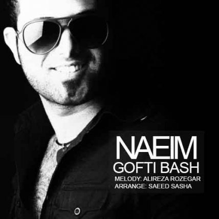 Gofti Bash