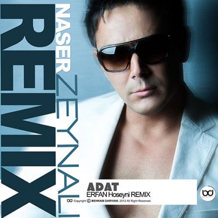 Adat - Remix