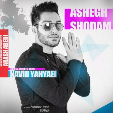 Ashegh Shodam