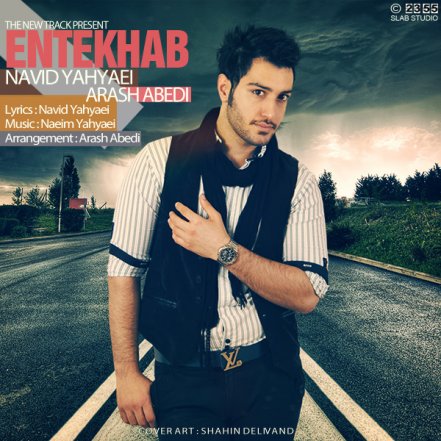 Entekhab