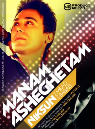 Manam Asheghetam