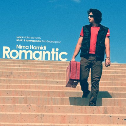 Romantic