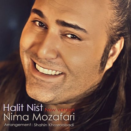 Halit Nist - New Version