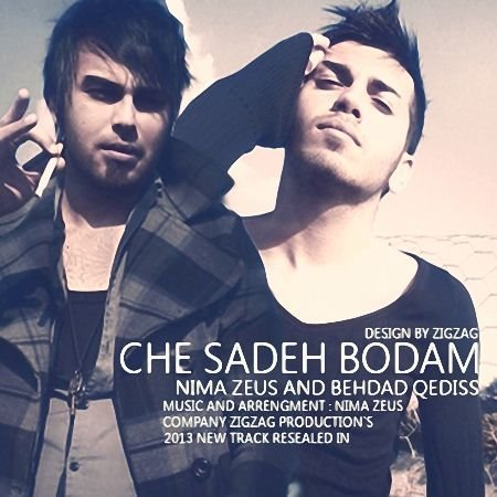 Che Sadeh Boodam