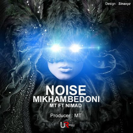 Mikham Bedoni