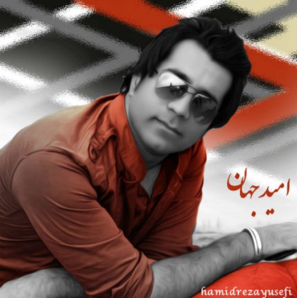 Eshghe Man
