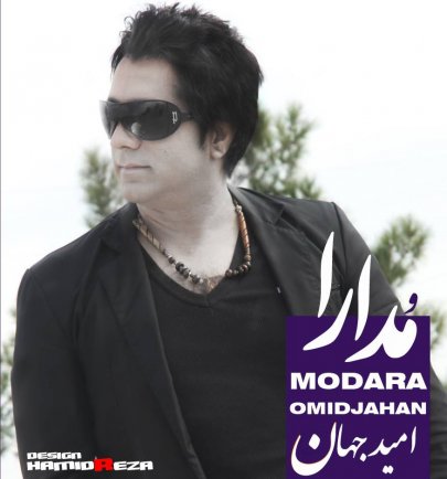 Modara