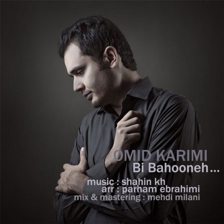 Bi Bahooneh