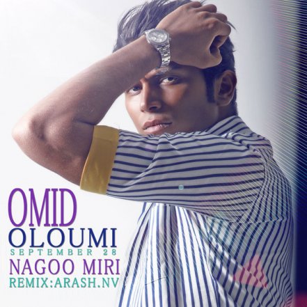 Nagoo Miri - Remix
