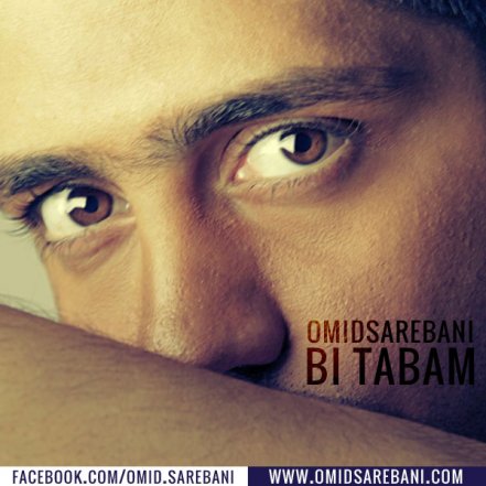Bi Tabam