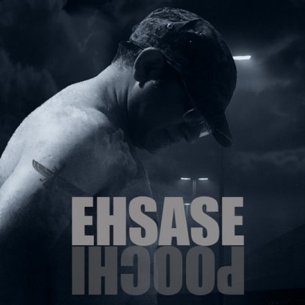 Ehsase Poochi