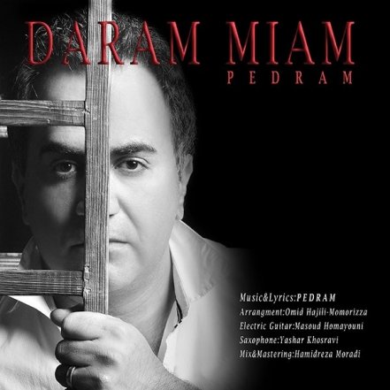 Daram Miam