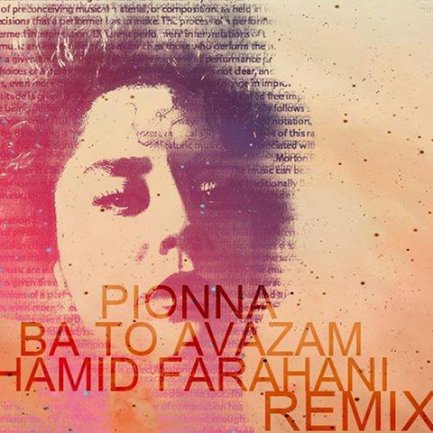 Ba To Avazam - Remix