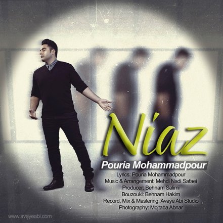 Niaz