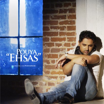 Ehsas