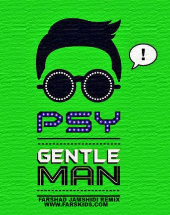 GentleMan - Remix