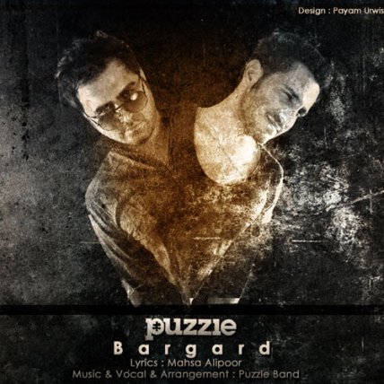 Bargard