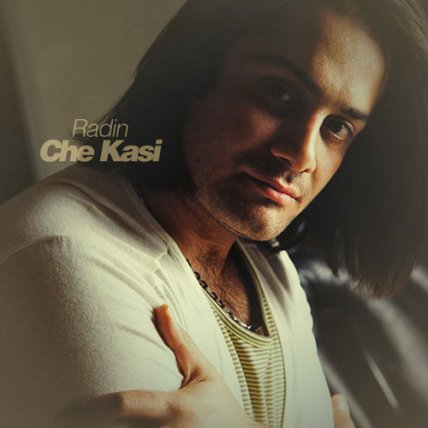 Che Kasi