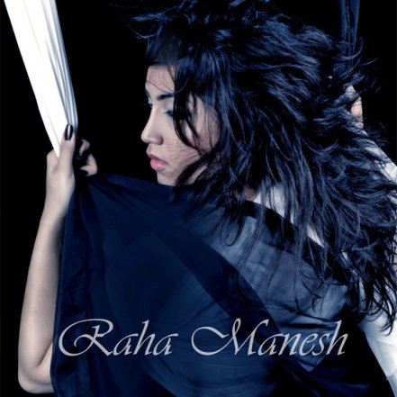Raha