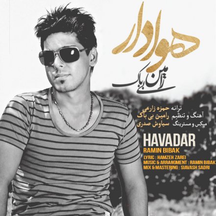 Havadar
