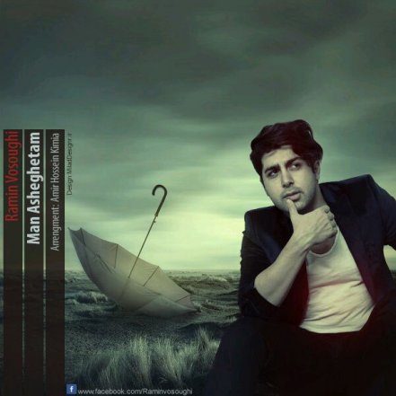 Man Asheghetam