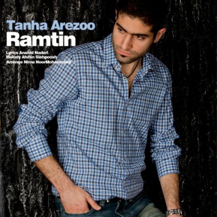 Tanha Arezoo
