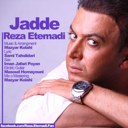 Jaddeh