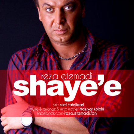 Shayee