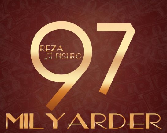Milyarder