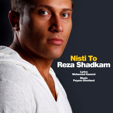 Nisti To