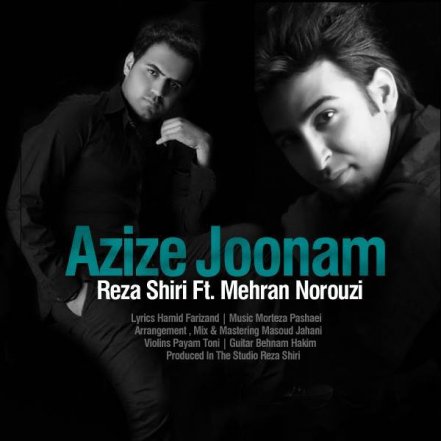 Azize Joonam
