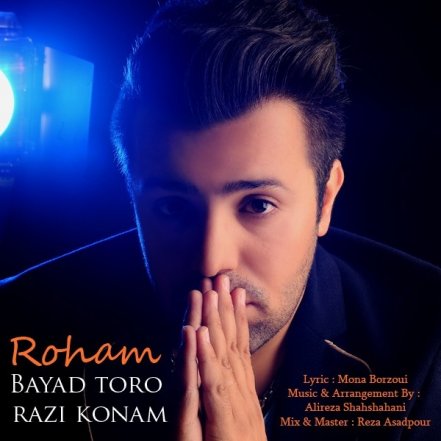 Bayad Toro Razi Konam