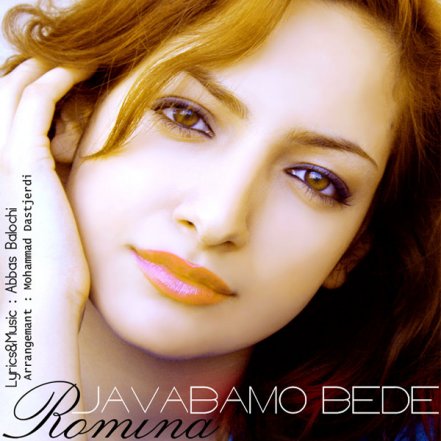 Javabamo Bede