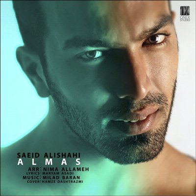 Almas