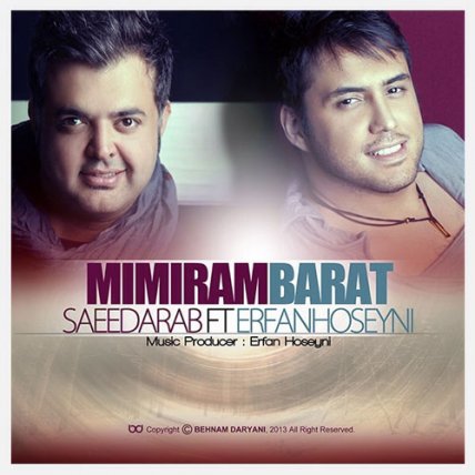 Mimiram Barat