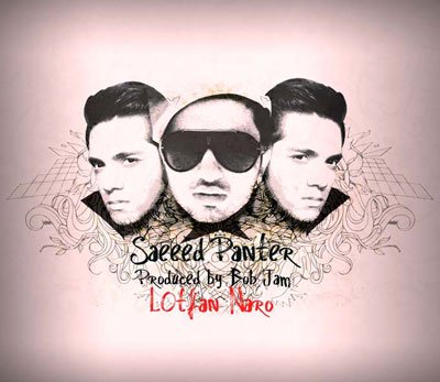 Lotfan Naro