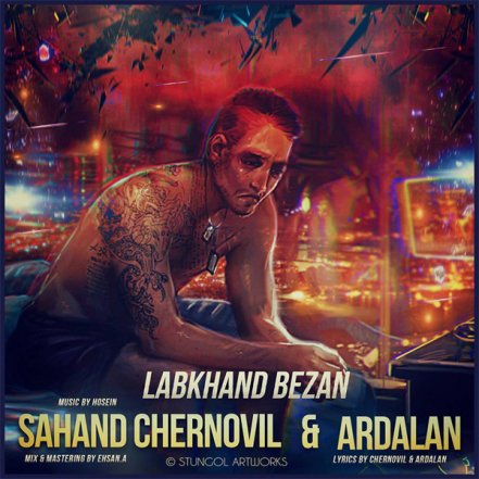 Labkhand Bezan