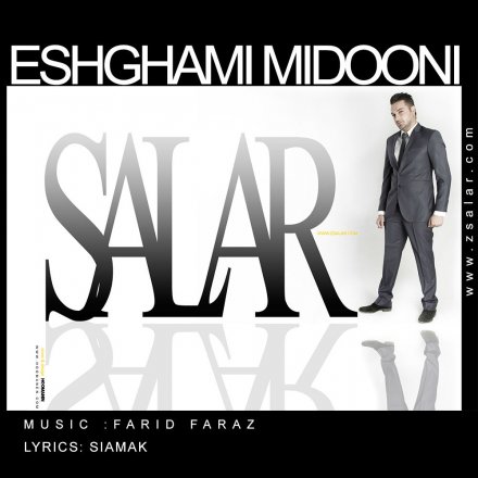 Eshghami Midooni