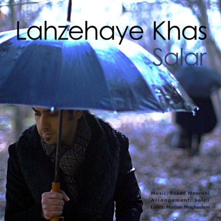 Lahzehaye Khas