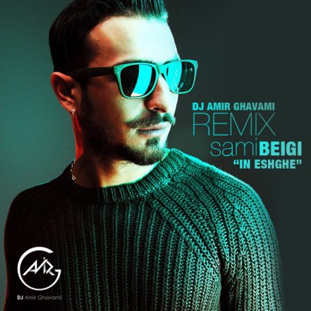In Eshghe - Remix