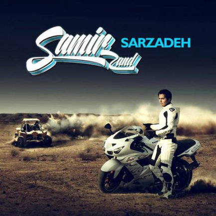Sarzadeh