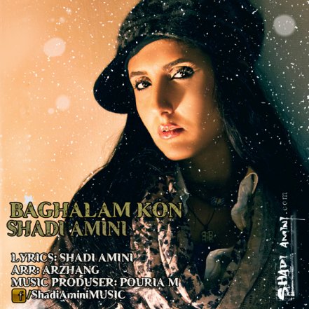 Baghalam Kon