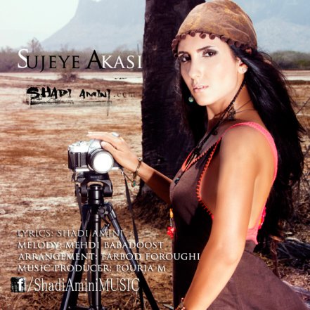 Soojeye Akasi