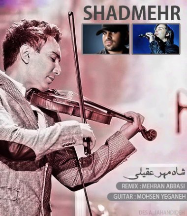 Che Khab Hayee - Mehran Abbasi Remix