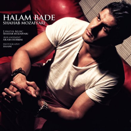 Halam Bade